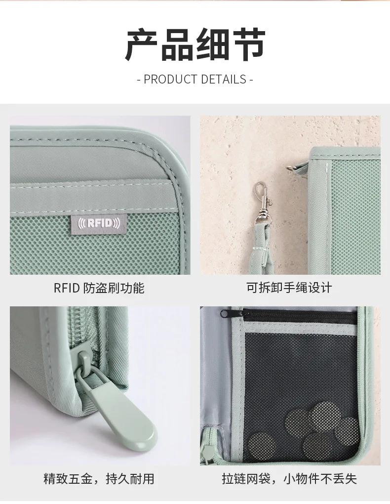 1 Stück Reise Brieftasche RFID Blocking Familien pass Inhaber tragen Aufbewahrung koffer Passi haber Bargeld Dokument Veranstalter für Karten/Ti – Detail 8