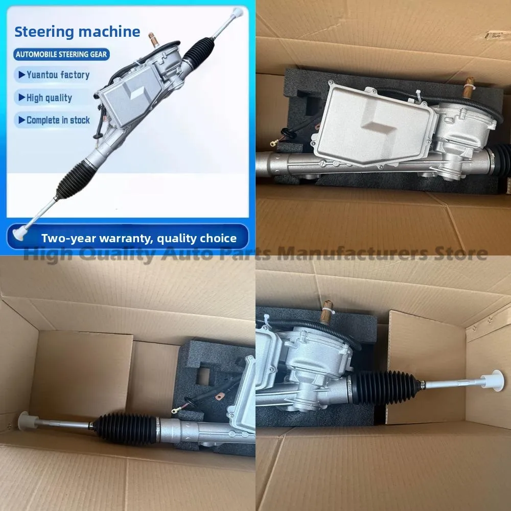 

Рулевой механизм в сборе для 1611273380 1611651080, совместимый с Peugeot 301 Citroen New C Elysee C3