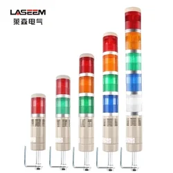 Industrial Multilayer Safety Stack Alarm Lamp Side Hanging LED Signal Tower Warning Light DC12V/24V AC110V/220V with Buzzer