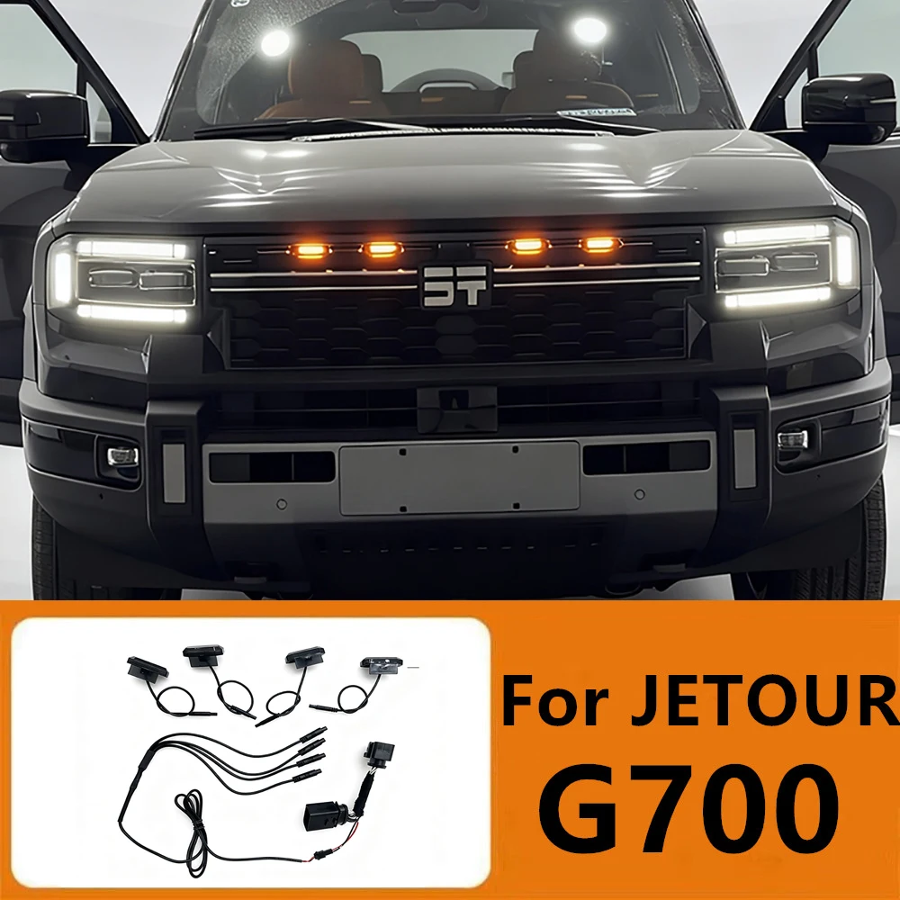 Car Grille Lights Small Yellow Lights On The Front Bumper Fit for CHERY JETOUR G700 2025 2026 Car LED Warning Lights Parts