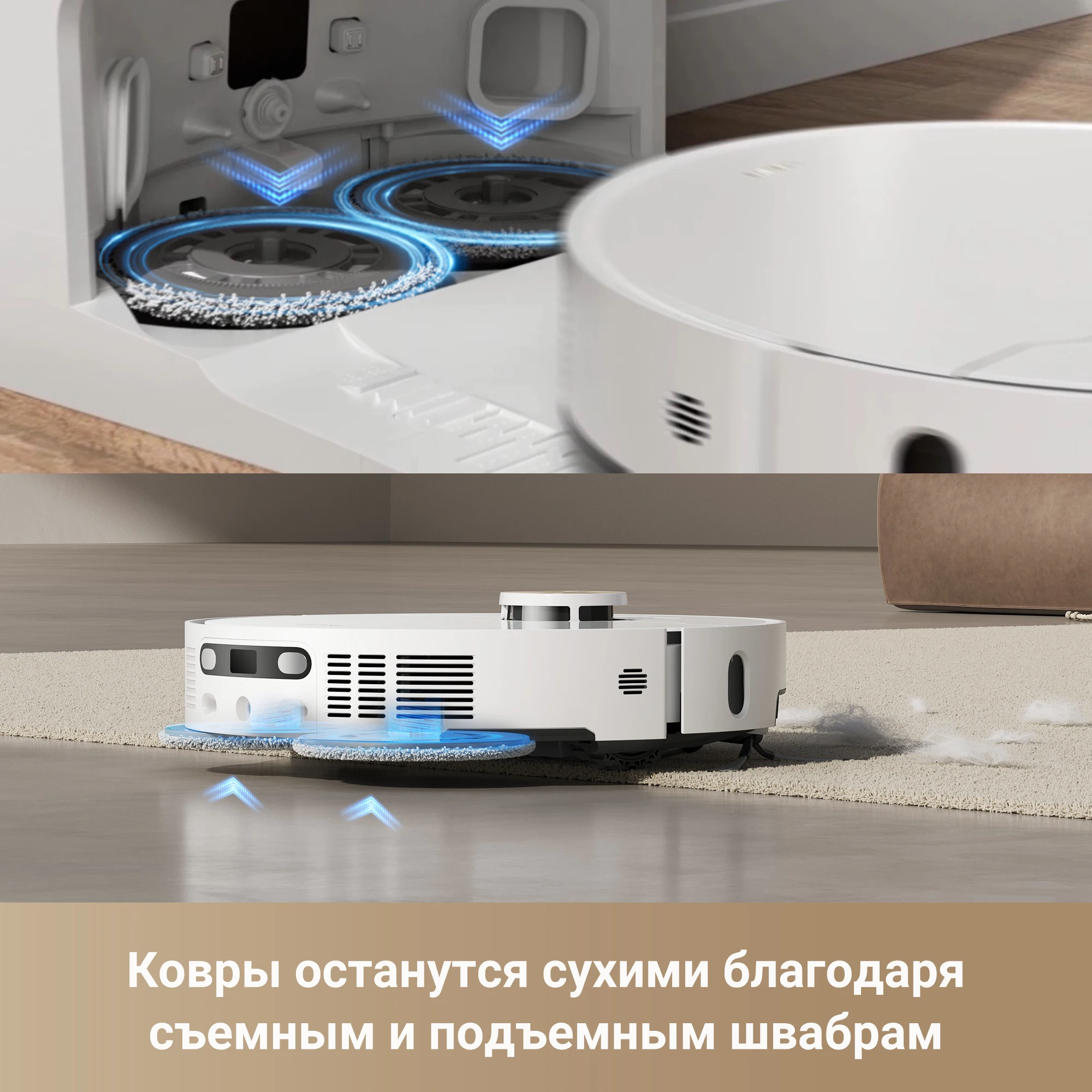 Dreame X40 Ultra Complete Robot Vacuum 12000 Pa  180 mins working time 70°C self-cleaning fully automatic robot vacuum