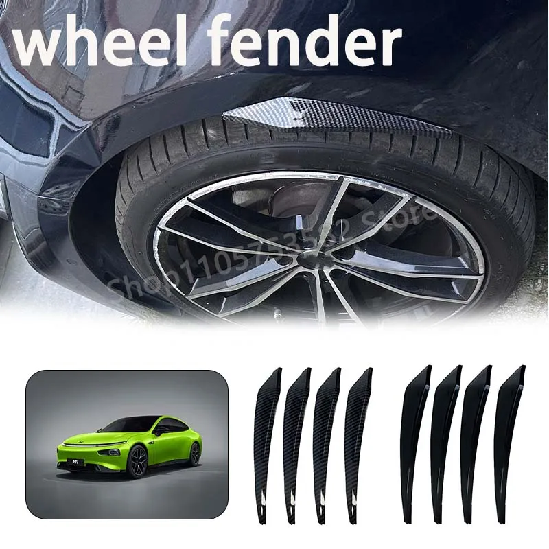 4Pcs Glossy Black Car Wheel Fender Flares Decorative Fender Flares Mud Splash Guard Accessories For XPeng