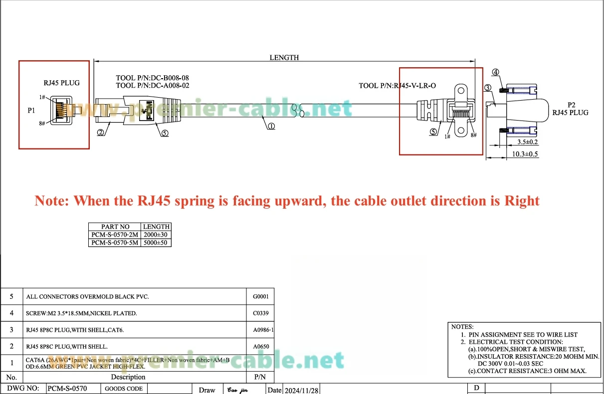 UP/Down-Winkelstecker RJ45 Stecker-zu-Stecker-Kabel 10Gbps CAT6A Ethernet GigE Vision Kabel Hochflexibel für Industriekamera Maschinen Vision – Detail 2