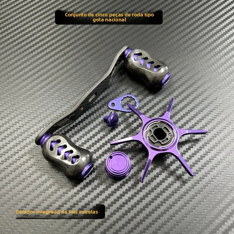 chinese-made-fiing-reel-arm-adjusent-parts-six-star-fine-tuning-accory-for-kasdin-takuma-ano-waterdrop-reel