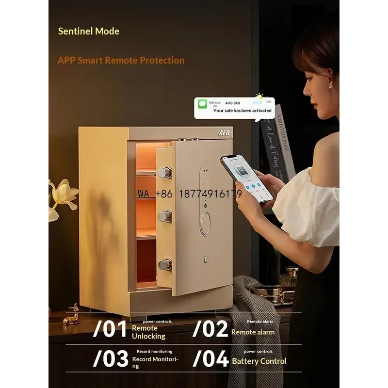 wmwmnu Aifeibao Series Anti-Theft Safe 2026 New Model FDG-A151D-60-GEF; 3S National Certified Smart Wireless Safe;