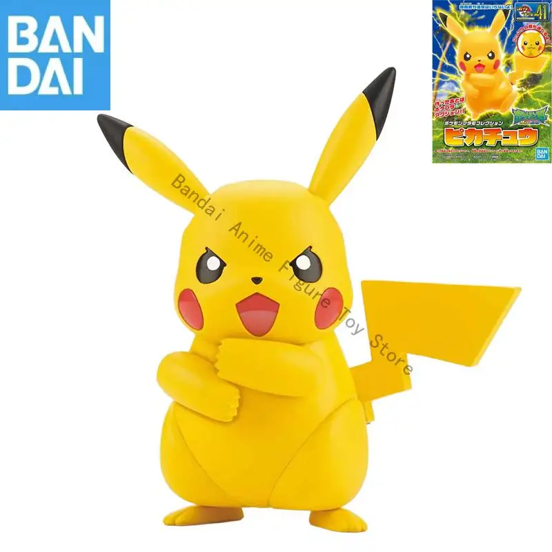

In Stock Original Genuine BANDAI NAMCO Pokemon PLAMO COLLECTION SELECT SERIES 41 Pikachu Assembly Action Figure model toy gift