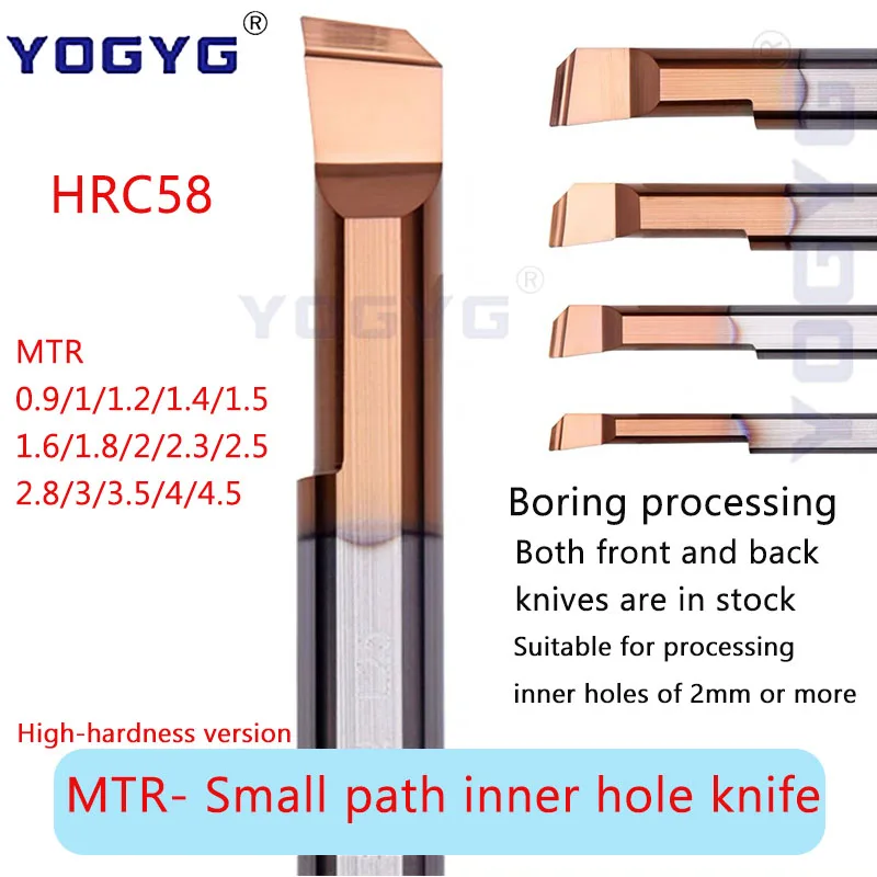 

MTR0.9/1/1.2/1.4/1,5/1,6/1,8/2/2,3/2.5/2,8/3/3,5/4/4,5 R0,1/0,15/0,2 L15 Инструменты для внутренних отверстий малого диаметра, твердосплавные расточные инструменты