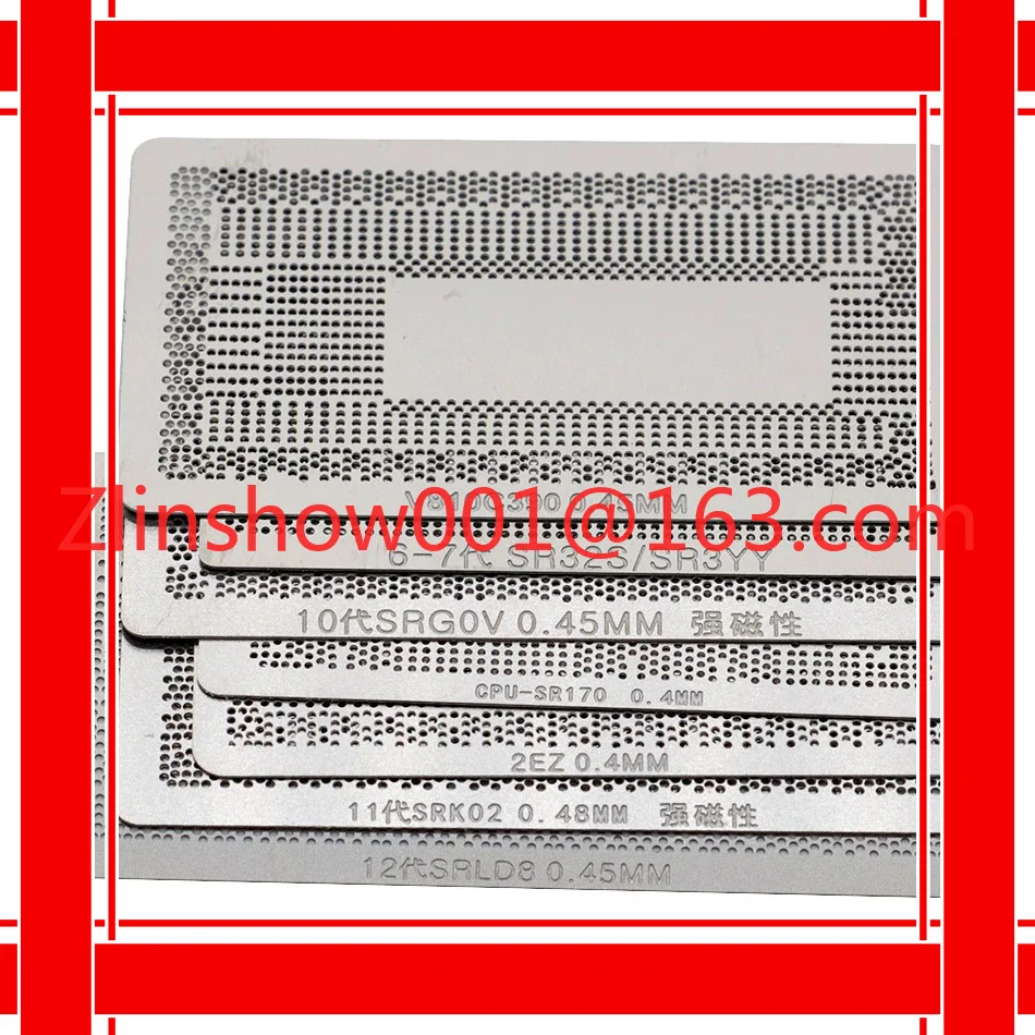 CPU steel mesh 4-14 generation SR170 SRLD8 4-13 generation direct heating