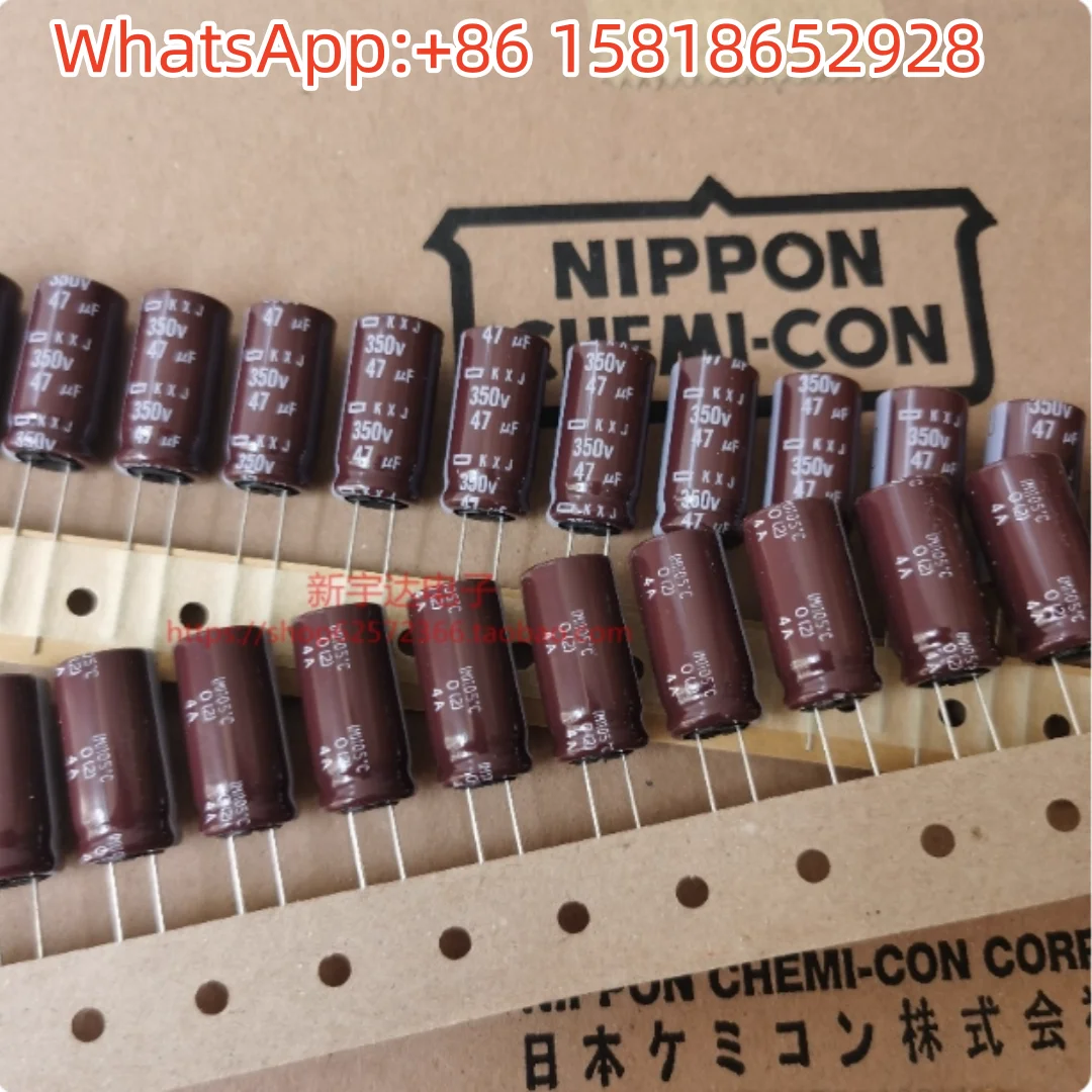 10pcs 350V 47UF 12.5X25 Black Diamond KXJ High-Frequency Long Life 47UF 350V Original Electrolytic Capacitors