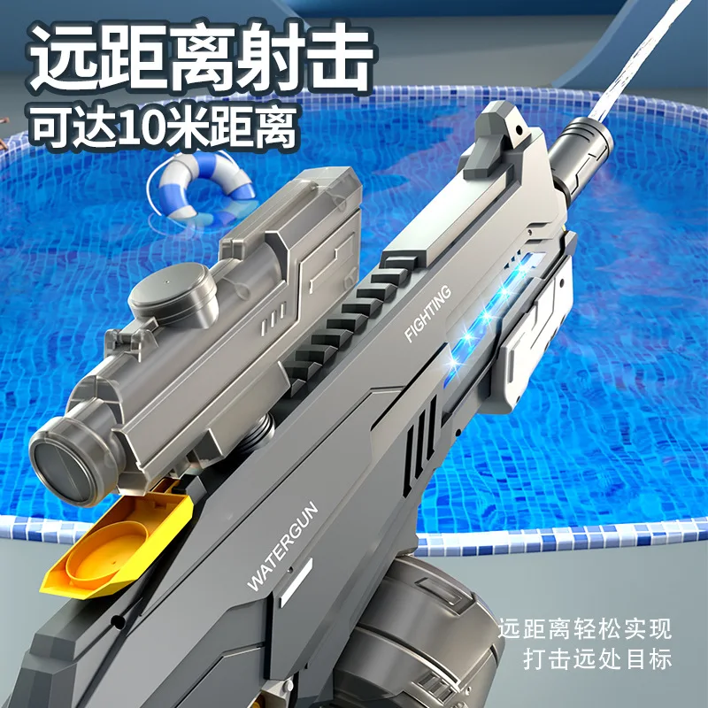 AMT Electricm416Ammunition Drum Model Version Water Large Capacity Electric Water Gun Automatic Water Feeding Gun Children's Toy