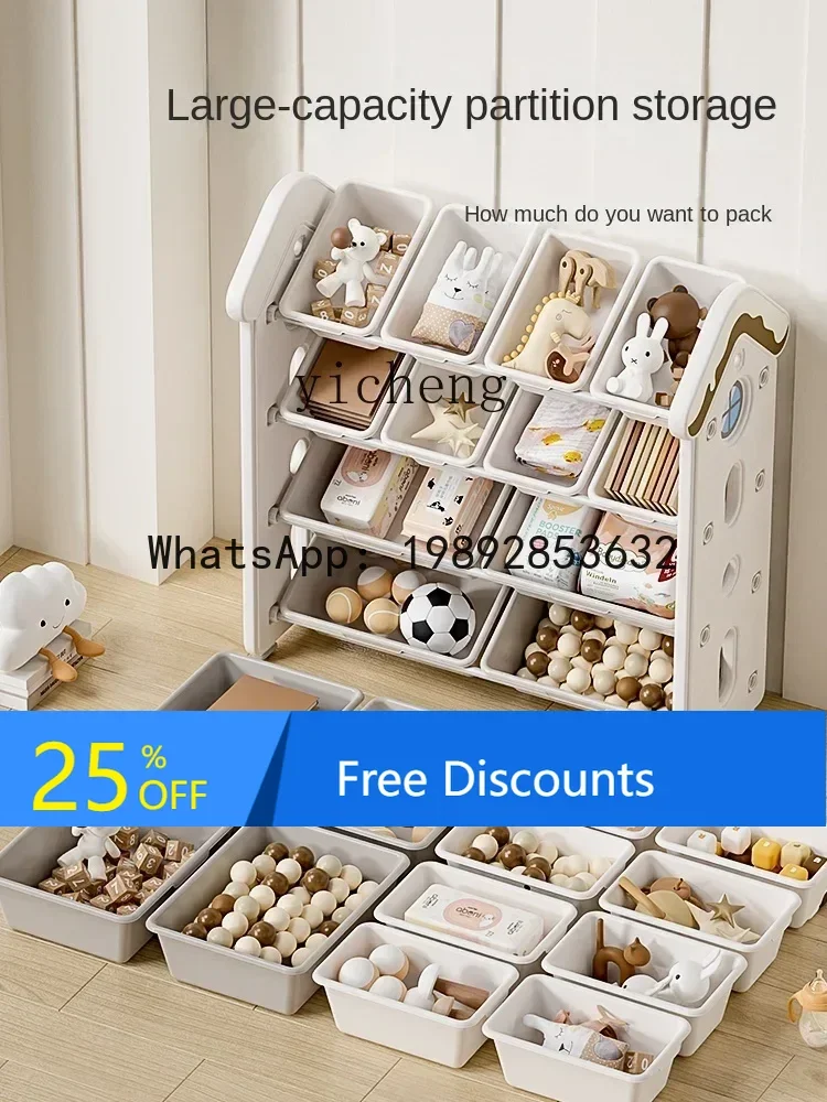 

ABC Children's Toy Storage Rack Large Storage Artifact Household Baby Storage Box Organizing Rack