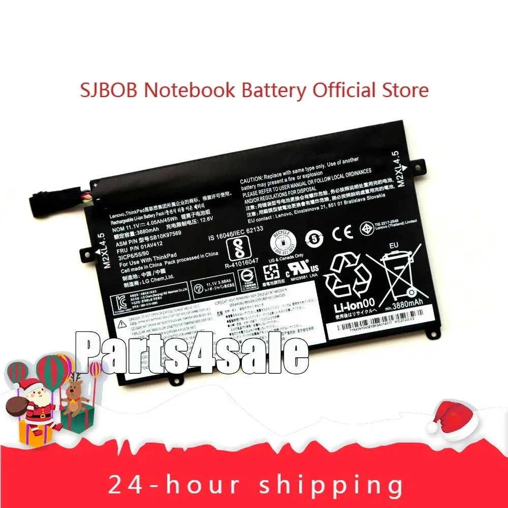 2025 Genuine 01AV412 01AV413 Battery for Lenovo ThinkPad E470 E470C E475 SB10K97568 Laptop battery