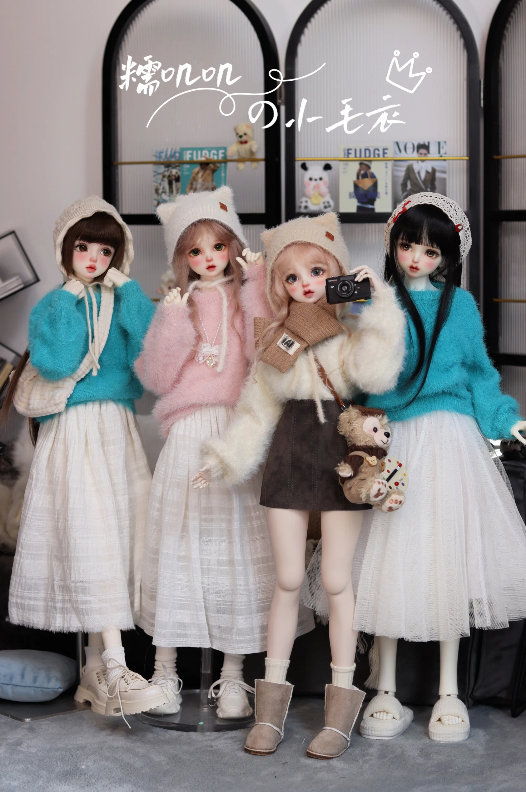BJD zachte trui 1/3 W520