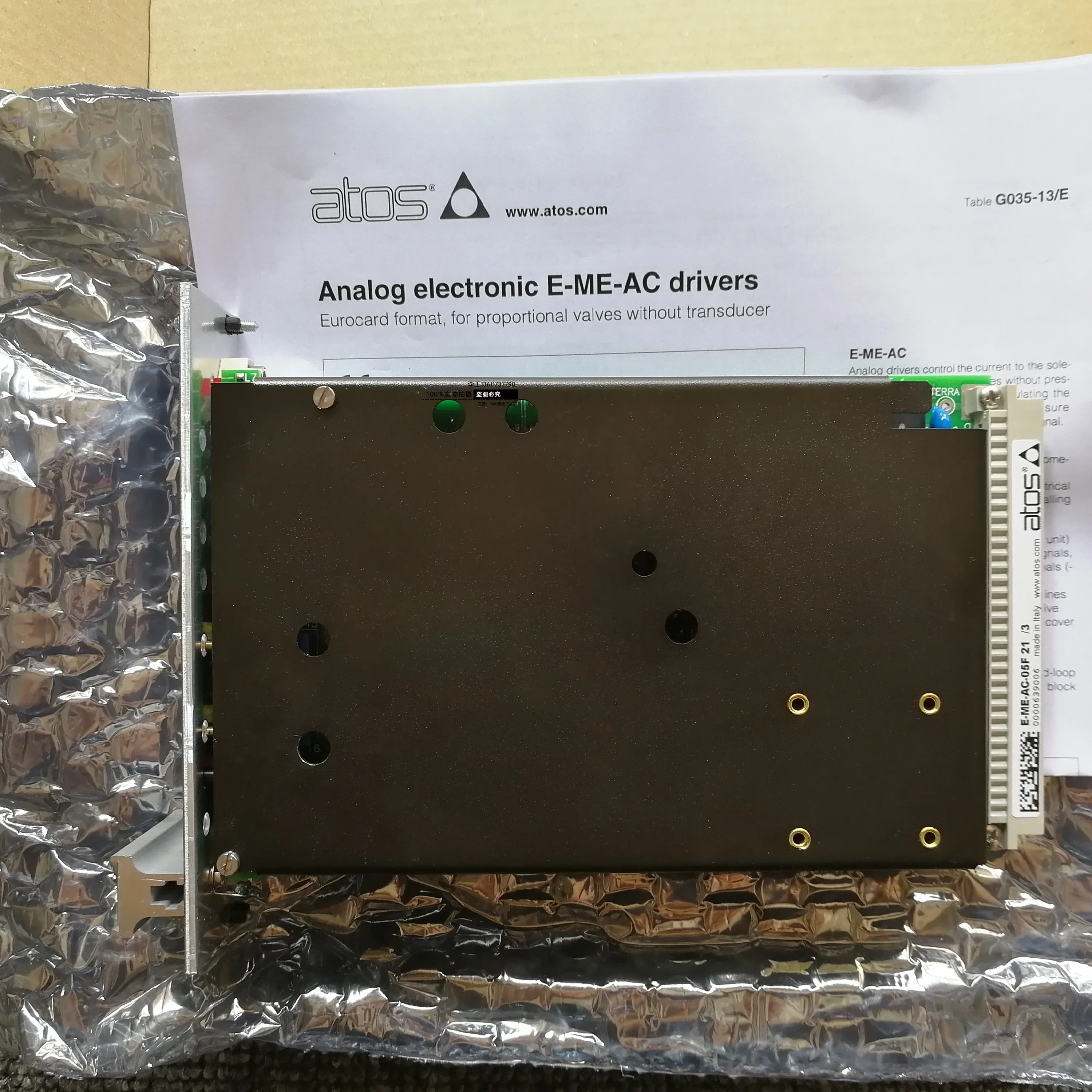 ELECTRONIC DRIVER TYPE For E-ME-AC-05F 21/3 E-ME-AC-05F 21/2 electronic For E-ME-AC-0*F drivers