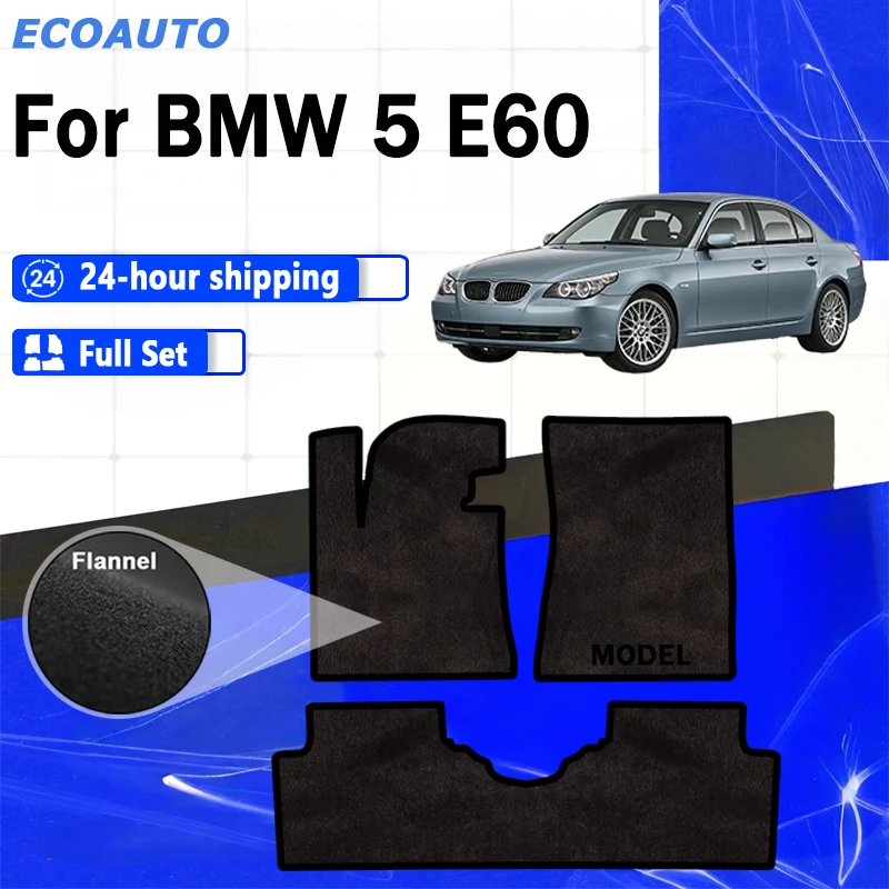 ECOAUTO Flannel Velour rugs set for BMW 5 E60 sedan (2003 2004 2005 2006 2007-2010) -Black