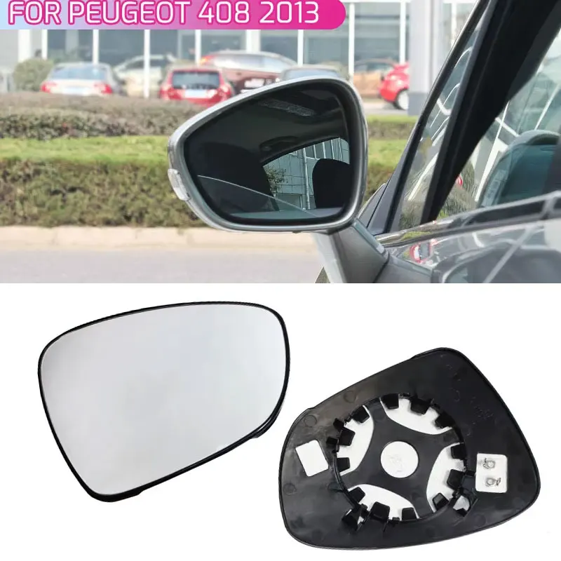 

Нагревательное боковое зеркало, стеклянный объектив, дверное крыло, зеркало заднего вида, стекло для Peugeot 408 2013
