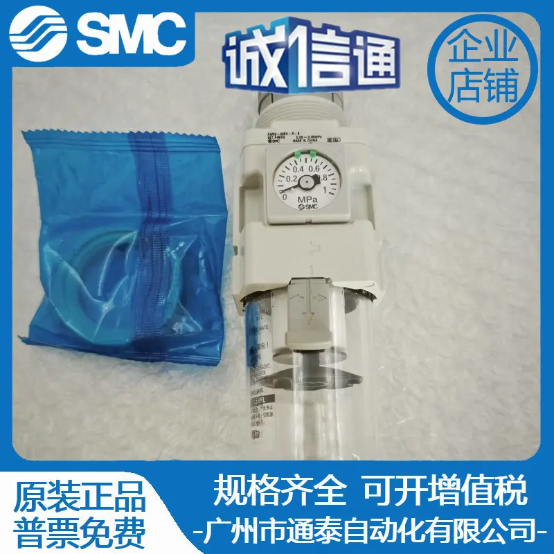 

2025 SMC Filter Pressure Reducing Valve AW30-03EH-R-B Brand New Original Genuine, Special Sale