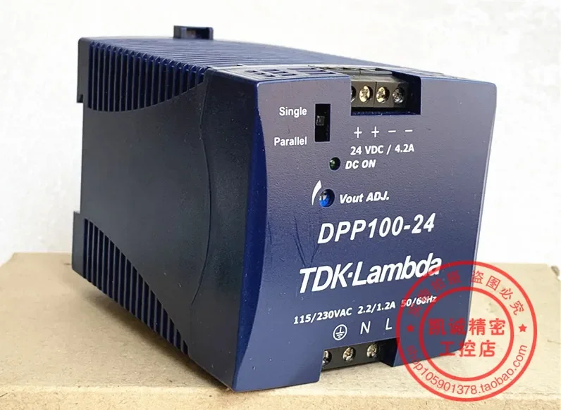 2025.4Original Tdk … - image