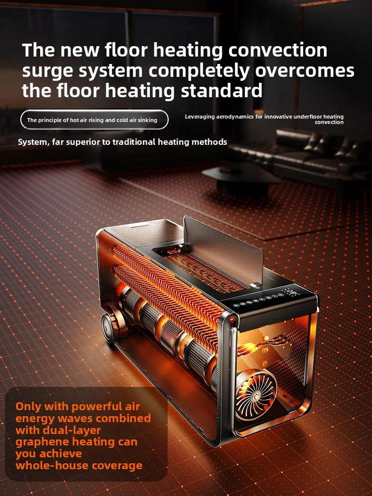 Graphene Inverter Space Heater for Home, Fast-Heating Energy-Saving Fan Heater, Large Area Bedroom Electric Heater