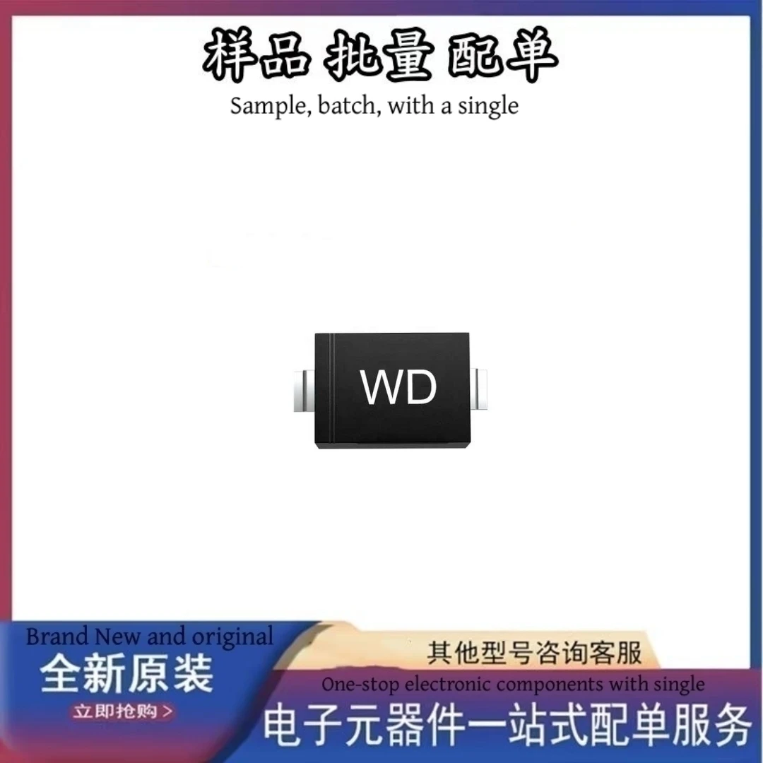 BZT52C8V2 WD Brand new genuine original IC stock Professional BOM supplier spot goods