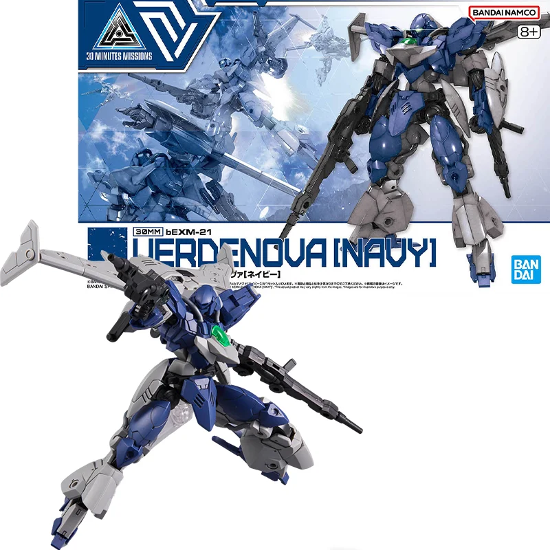 

BANDAI Original ANIME 30MM 1/144 bEXM-21 VERDENOVA [NAVY] Assembly Plastic Model Action Toys Figures Gifts