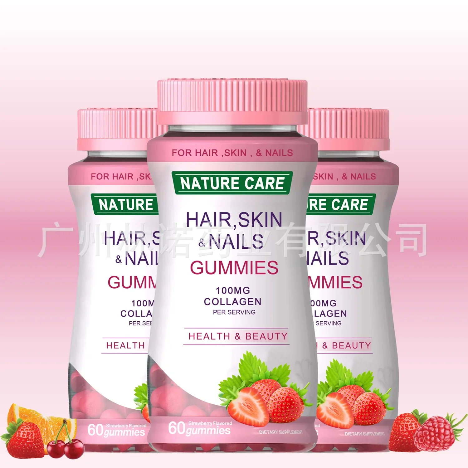 

GLOW SKIN BEAUTY GUMMIES , HAIR SKIN NAILS With Collagen