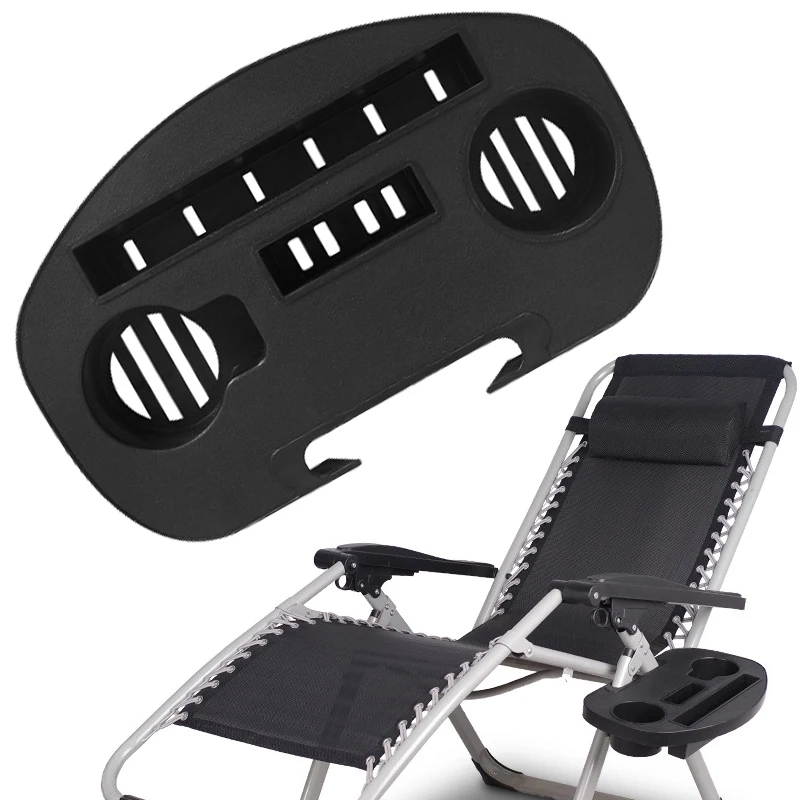 1Pc Recliner Accessories Tray Folding Relaxation Chair Drink Holder Fishing Tools Camping Beach Fishing equipment Supplies
