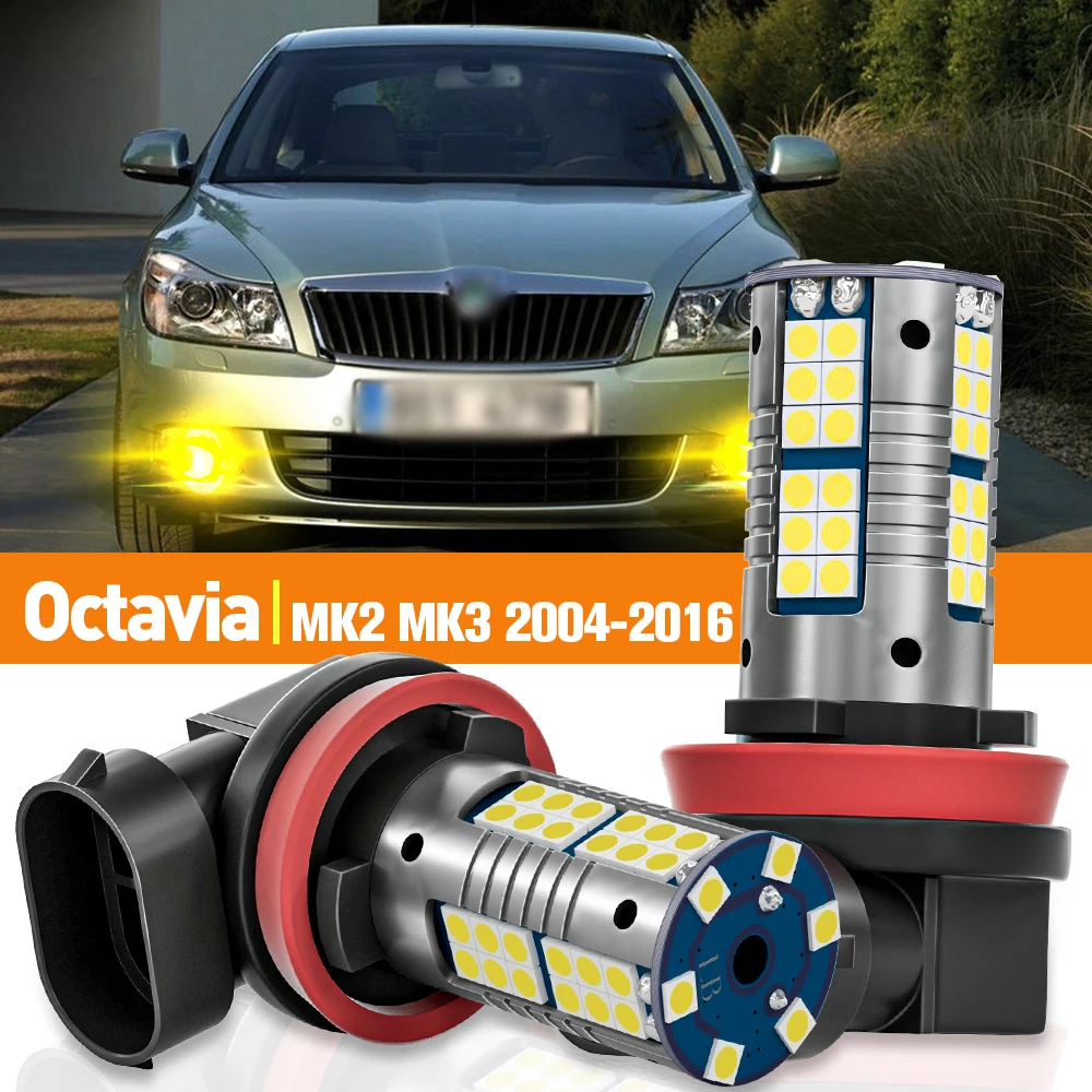 2 шт., фонарь для Skoda Octavia 2 MK2 A5 3 MK3 A7 2004-2016 2008 2009 2010 2011 2012 2013