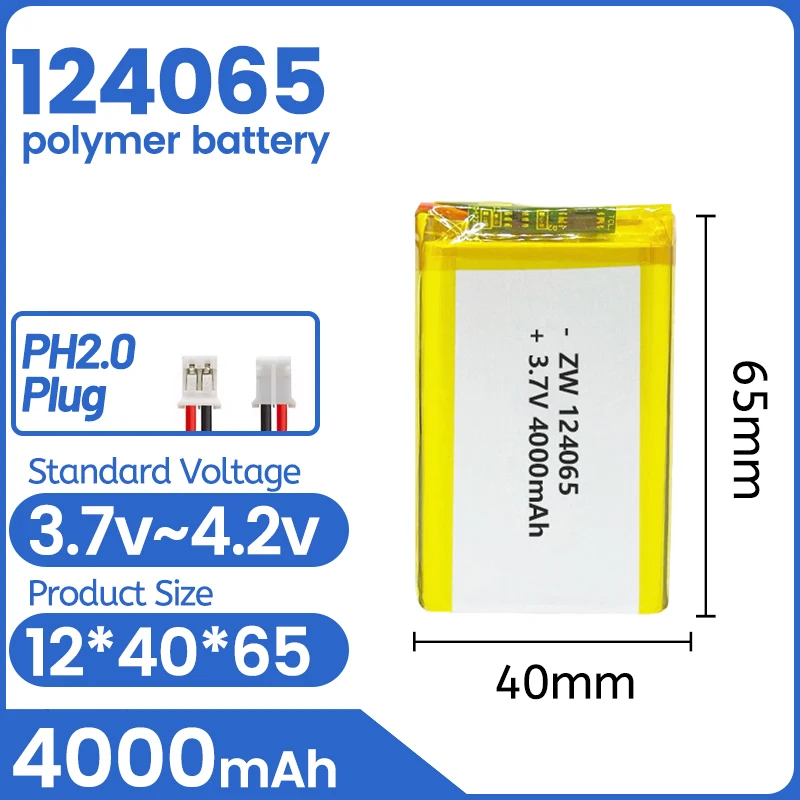 124065 3.7V 4000mAh Polymer Lithium Battery PH 2.0mm 2pin Plug for Smart Lock Tablet Camera Driving Recorder Radio Walkie-talkie