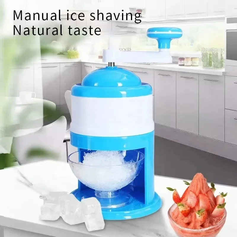 Portable Manual Ice Crushers Hand Crank Ice Shaver Shave Ice Machine Smoothie Maker Household Kitchen Bar Ice Blender Drink Tool