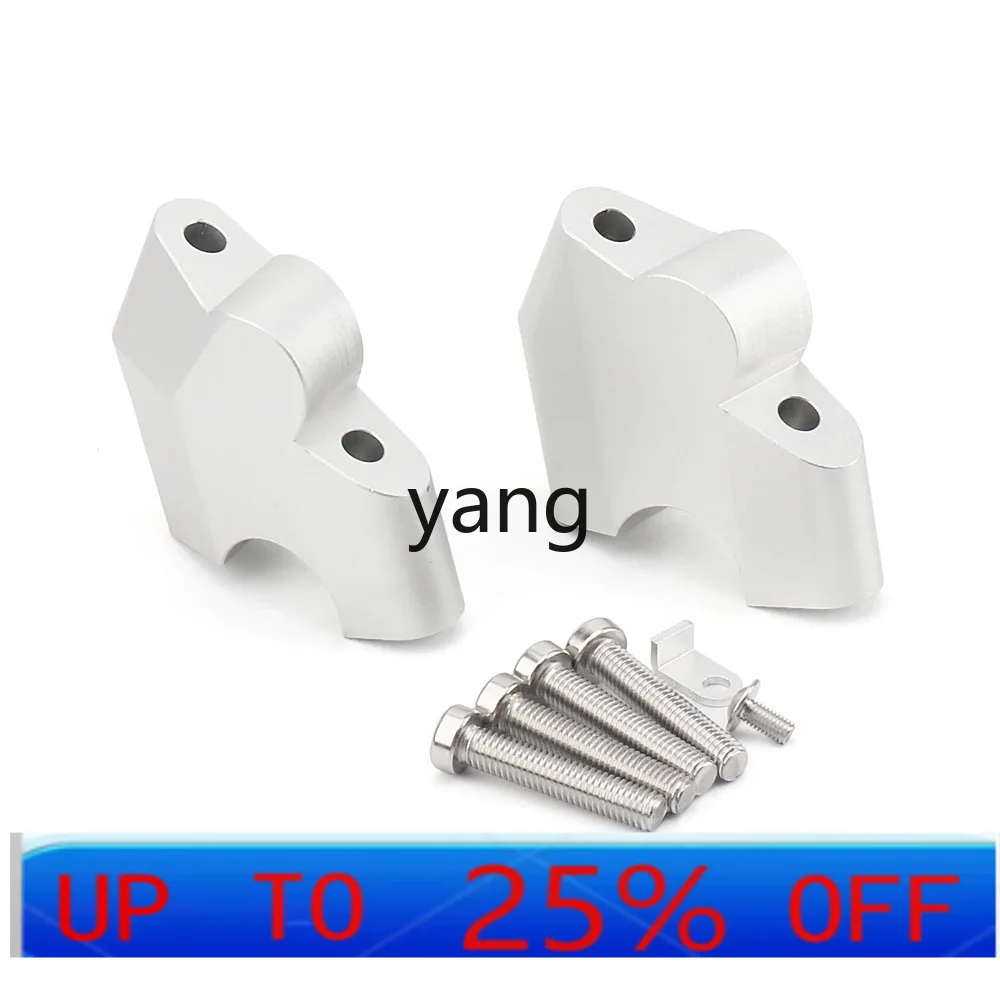 

CX motorcycle modification handlebar heightened size, aluminum alloy handlebar heightened size