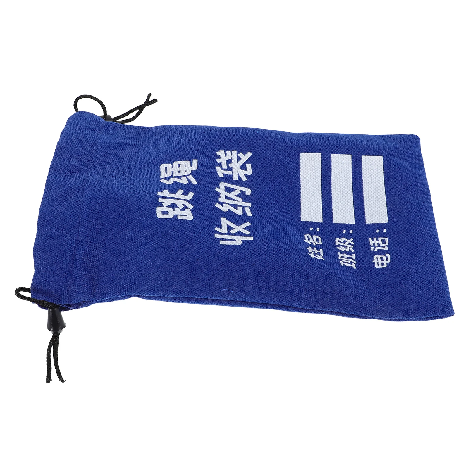 

Jump Rope Storage Bag Thick Canvas Portable Skipping Organizer Pouch Writable Kids Fitness Sport Bag Storage Solution
