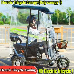 Electric Tricycle Canopy Electric Vehicle Sunscreen Windshield Rainproof Awning Enlarge Thicken Full Wrap Curtain Sunshade