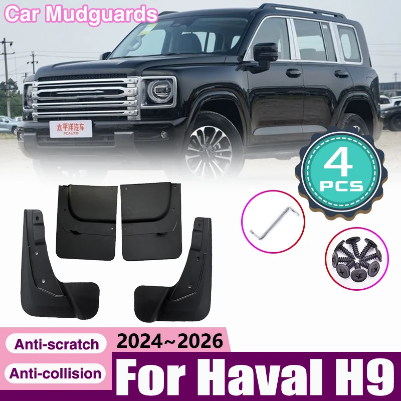 

Car Mudguards Mud Flap For GWM Haval H9 2025 Accessories 2024 2026 Front Rear Wheel Guard Fender Anti-scratch Protection Mudflap