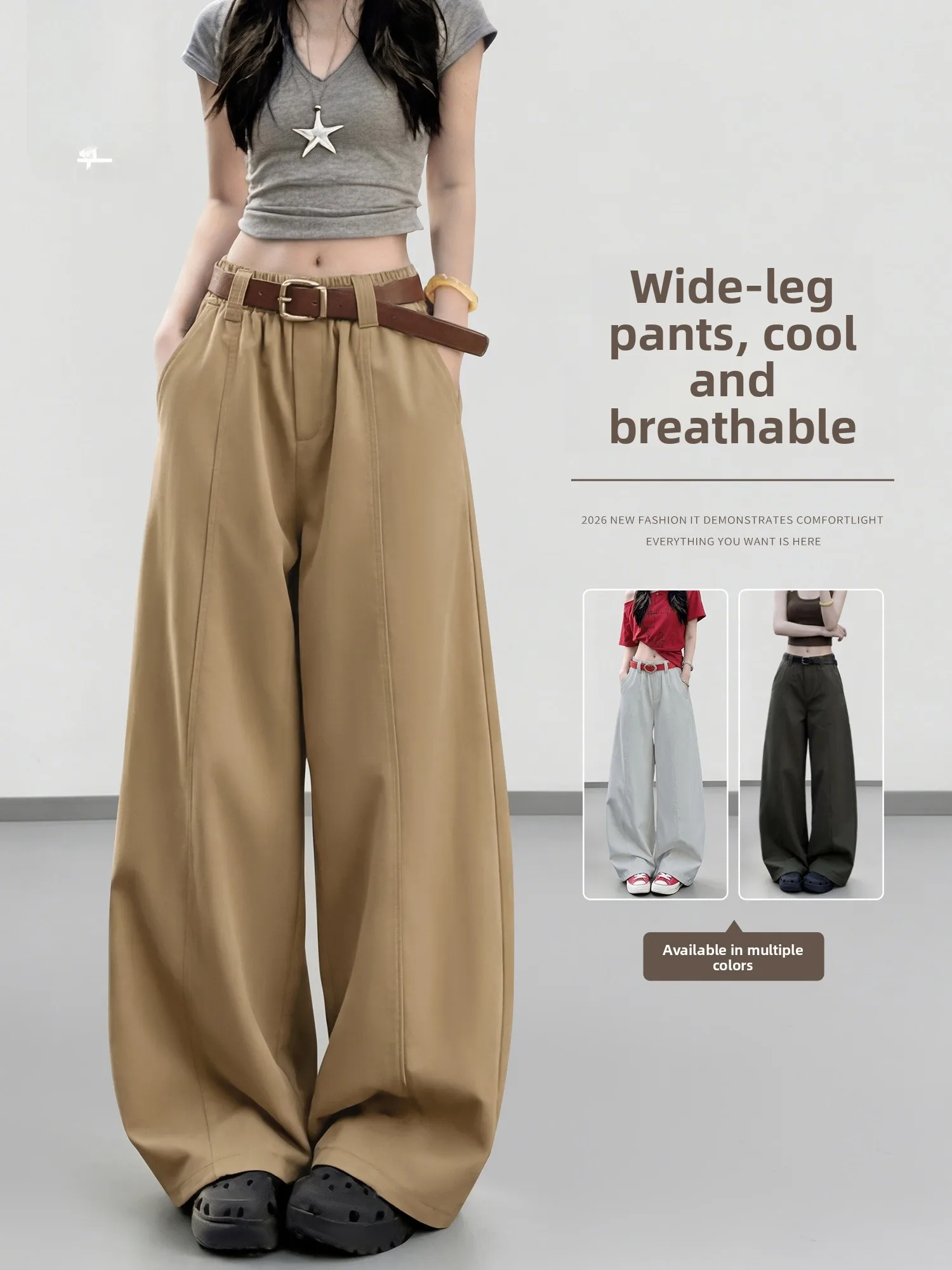 

Khaki Color Women's Summer Thin Small Size American Style Quick Dry Drape High Waist Narrow Version Scythe Wide Leg Pants