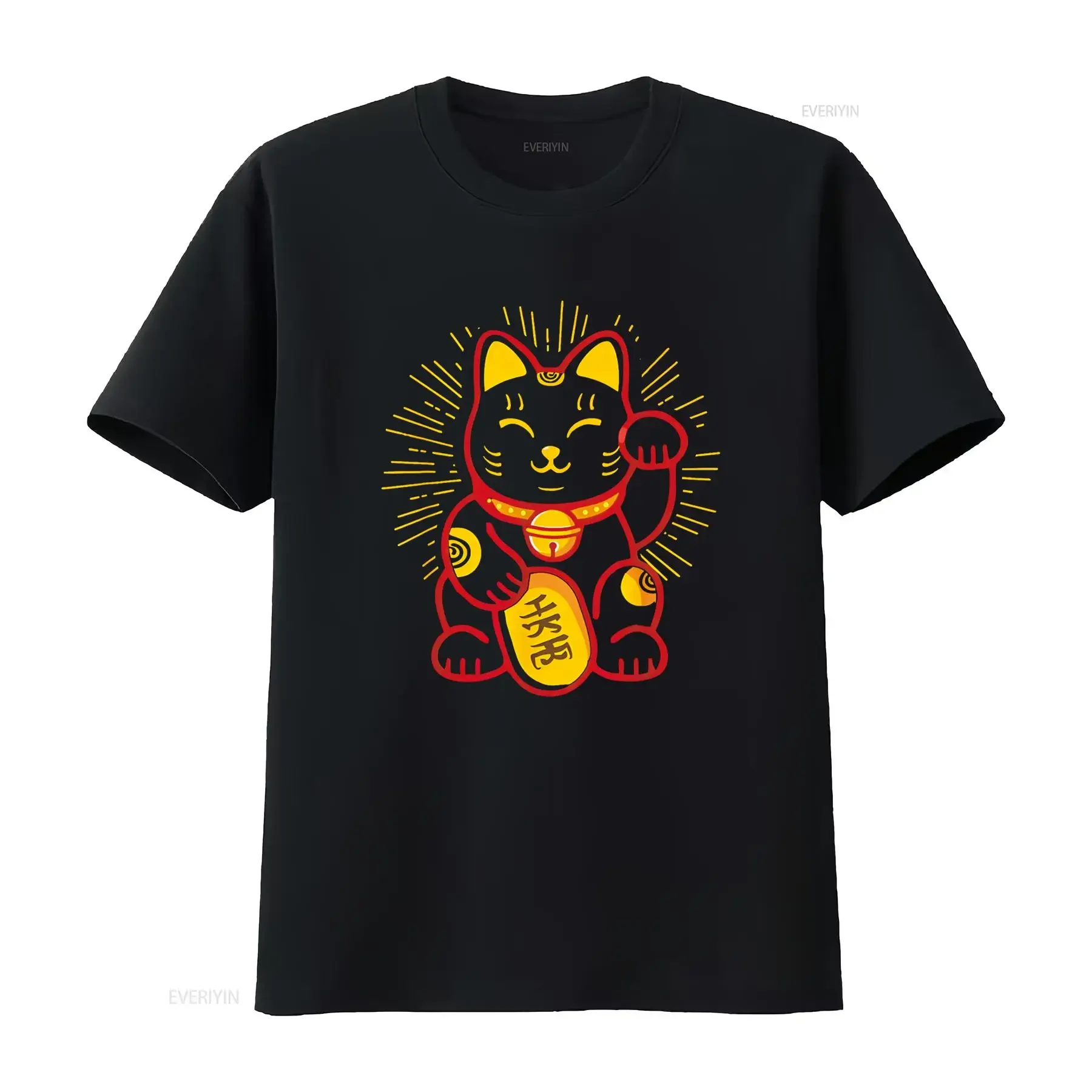 Maneki Neko Lucky Cat Japanese Money Kitten Good Luck Charm T Shirt vintage Washed fashion streetwear Top For Everyday Wear