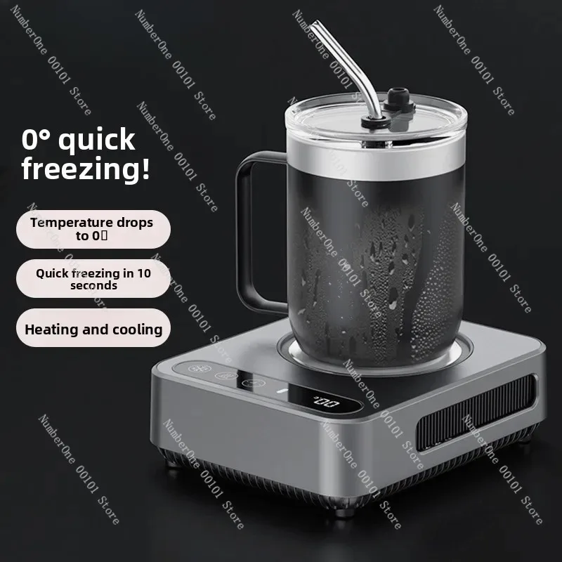 Dual‑Use Fast Cooling Heating Coaster Constant Temperature Drink Chiller Office Desktop Beverage Icing Device