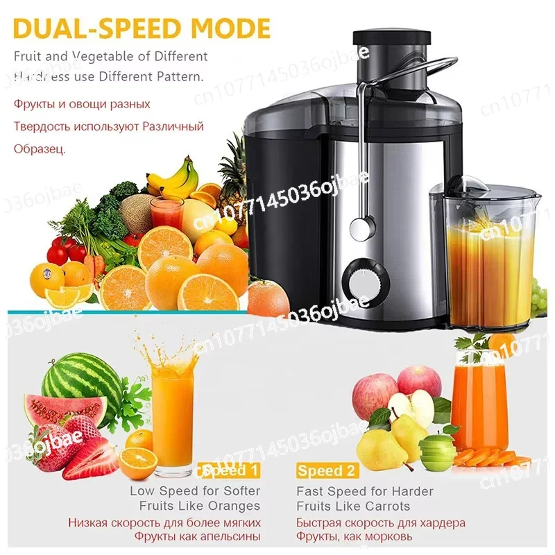 Commercial Electric Juice Processor Juicer Household Fruit Extractor