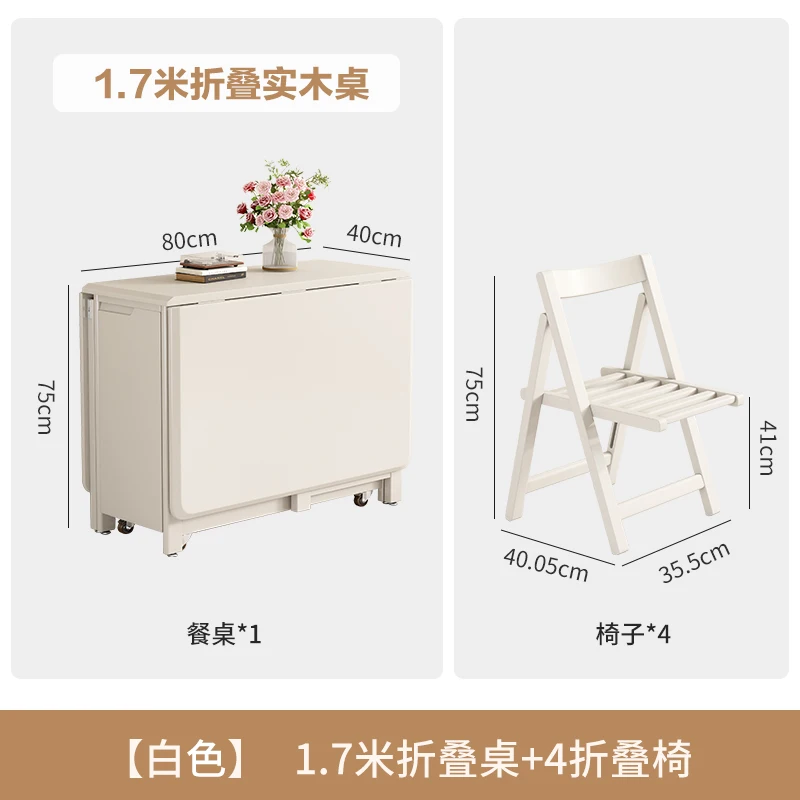 طاولة طعام من الخشب الصلب، طاولة طعام منزلية صغيرة، طاولة طعام مستطيلة وكرسي، سجل قابل للطي #6