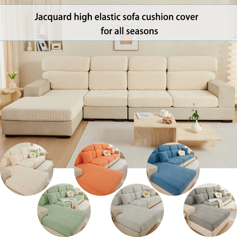 Jacquard sofa cover with geometric pattern, universal for all seasons, pet anti dirt and easy installation