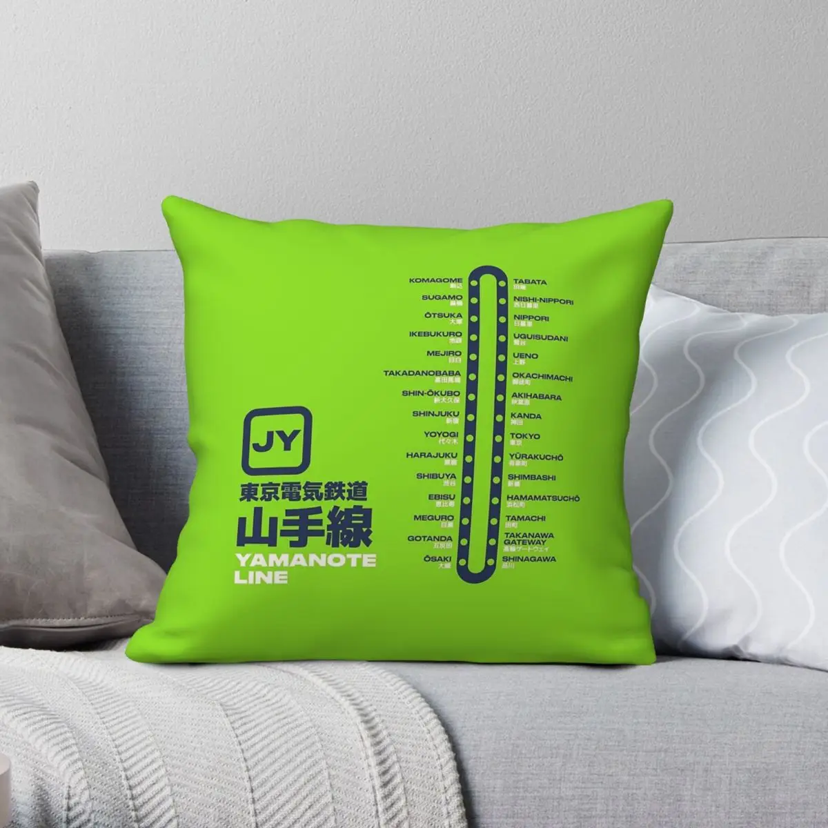 Funda de almohada cuadrada con mapa de tren de la línea de Tokyo Yamanote, funda de almohada decorativa estampada de terciopelo y lino de poliéster, funda de cojín para cama
