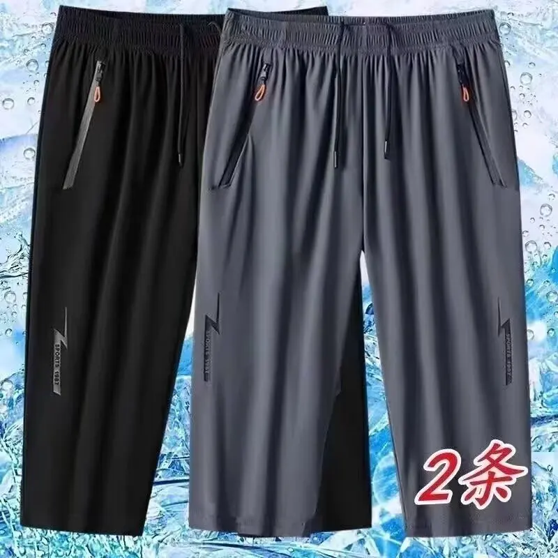 

Ice Silk Seven-Foot Pants Men's orts Summer Outdoor Large Size Loose Sports Thin Qui Dry Casual Pants Youth Leisure Trousers