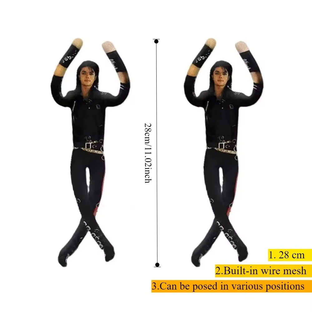 Michael Jackson Cosplay Plush Doll Soft Stuffed Figure with Movable Joint Abstract Art Prop Toy Room Decoration Gift Collectible