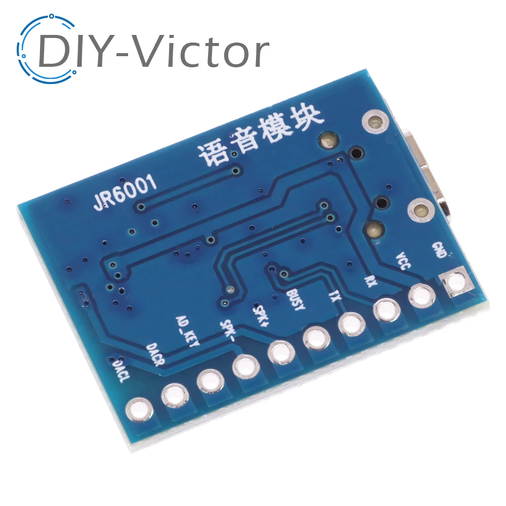 Voice module playback serial voice broadcast recognition module customized voice chip control module JR6001