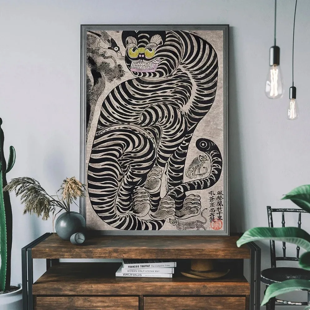 Japanese Vintage Tiger Cat Music Canvas Prints Poster Retro Record Player Art Prints Bedroom Home Decor Art Poster Gifts