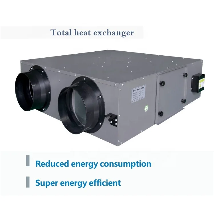 v معدات تهوية استعادة الحرارة VMC مع توفير الطاقة لمروحة السقف الجديدة عالية الجودة #5