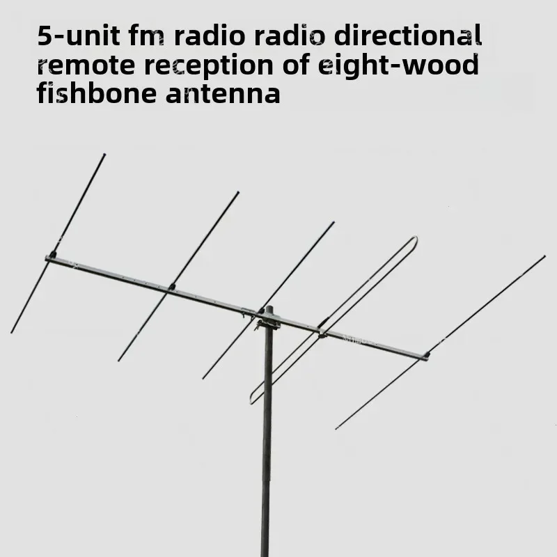 High Gain Remote Reception Directional FM Radio Head Five Unit Fishbone Yagi FM Antenna