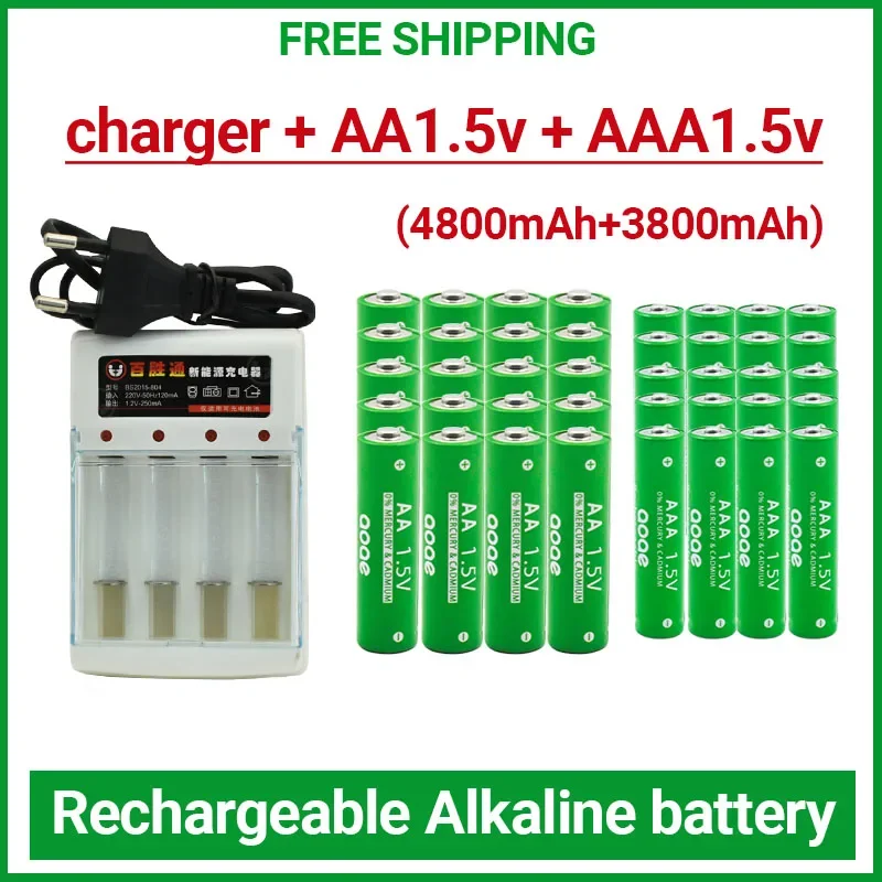 2024 NEW 100% New 3800mah 1.5V AAA Alkaline Battery Rechargeable Battery for Remote Control Toy Batery Smoke Alarm with Charger