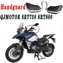 Fit Original QJMOTOR SRT750 SRT800 QJ SRT 750 SRT 800 Motorcycle Accessories Left And Right Hand Guards Aluminum Alloy