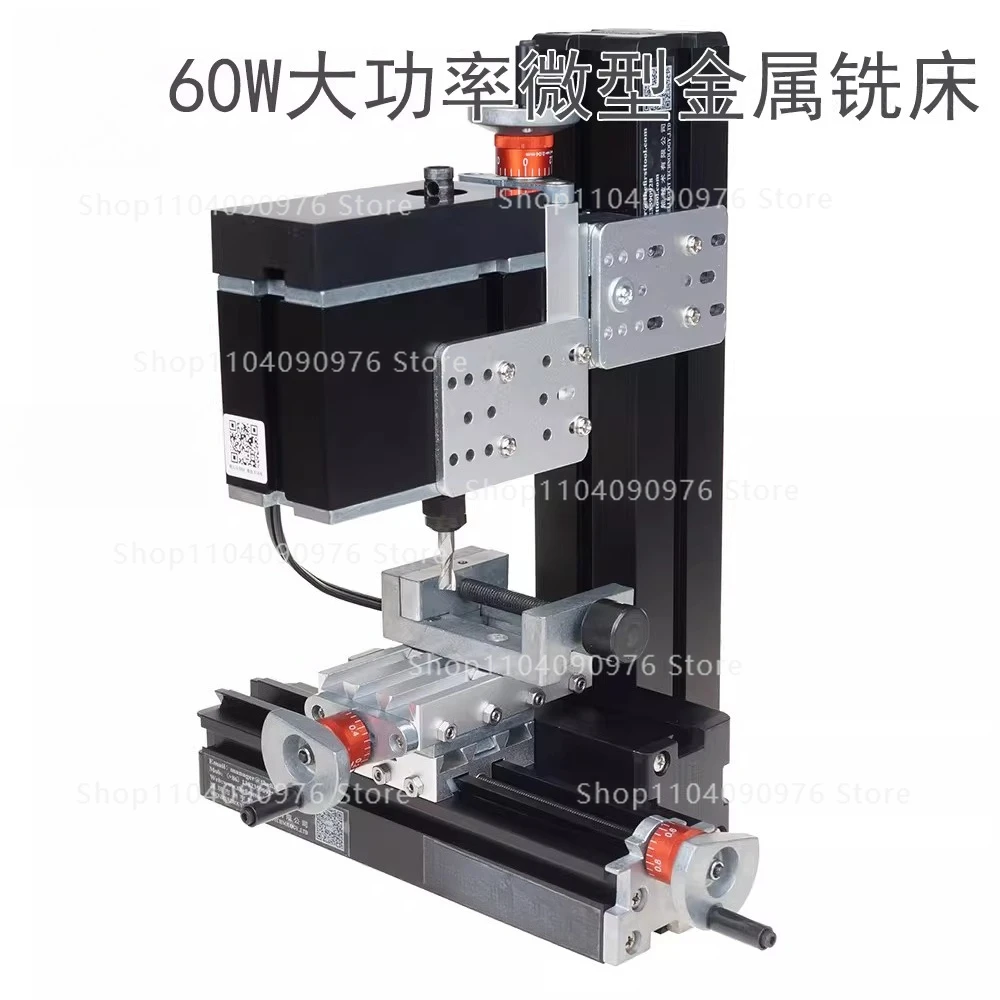 

24 Вт 60 Вт высокая мощность микрофрезерный станок по металлу мини-деревообрабатывающий станок инструмент для изготовления форм научный и образовательный инструмент
